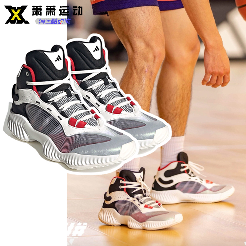 Adidas阿迪达斯男子高帮篮球鞋PRO VENTILATE LOW实战鞋JH8078