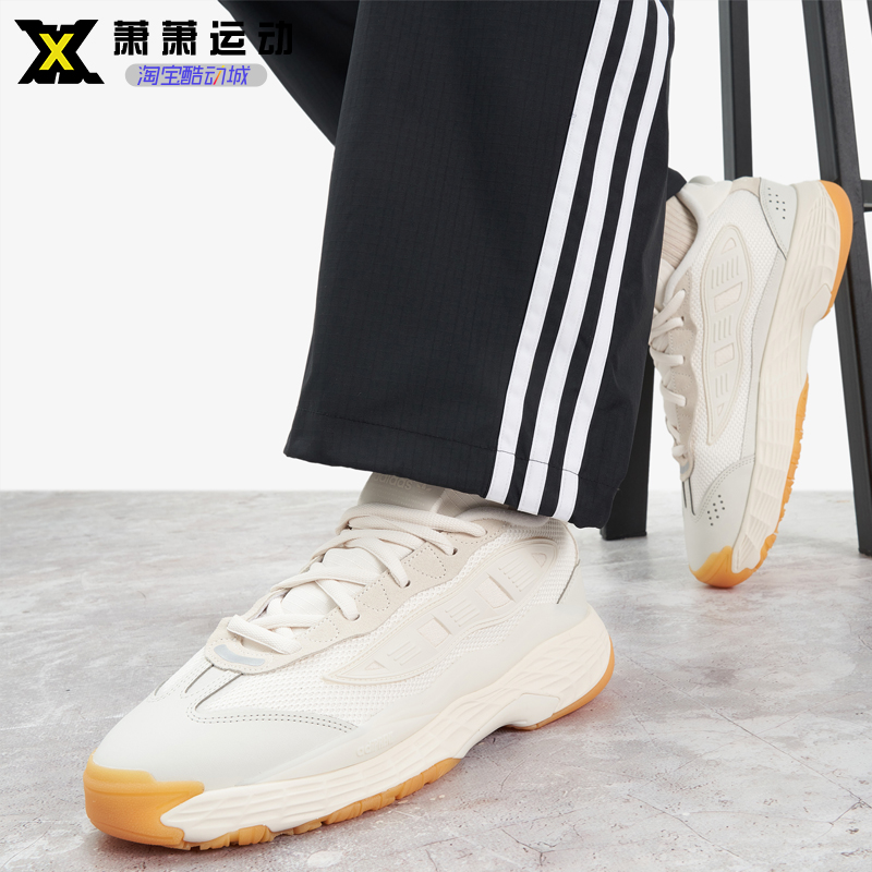 Adidas三叶草男女复古老爹鞋NITEBALL运动休闲鞋耐磨板鞋IG8350