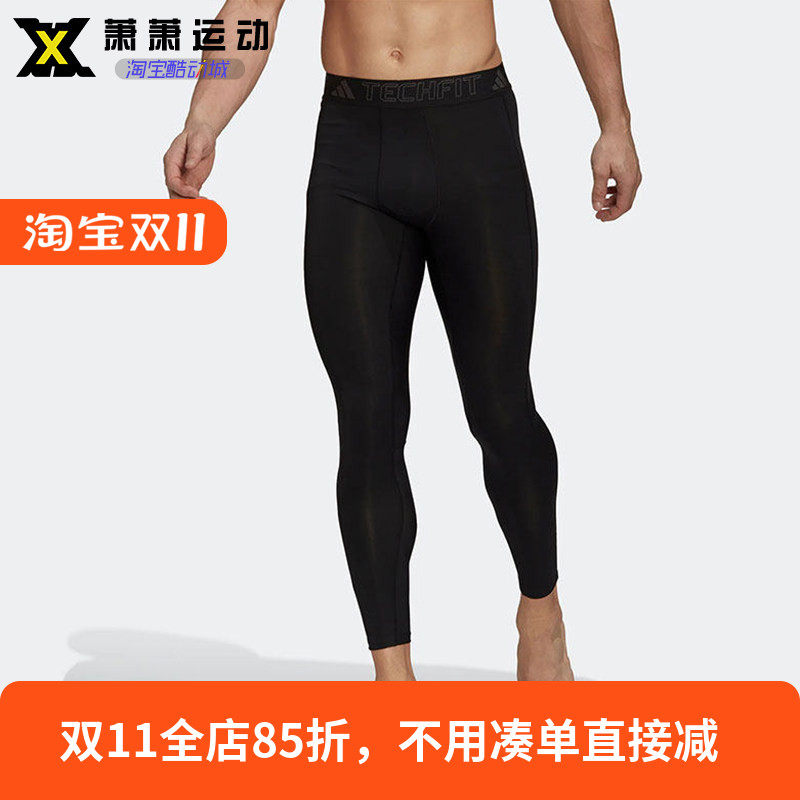 Adidas阿迪达斯男子紧身裤跑步健身训练透气排汗运动长裤HM6061