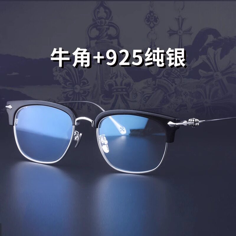 925纯银眼镜框薛之谦手工牛角框男女框潮半框复古近视眼镜架1018