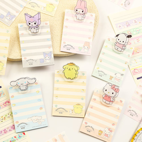 可爱票据夹便签本可撕无粘性