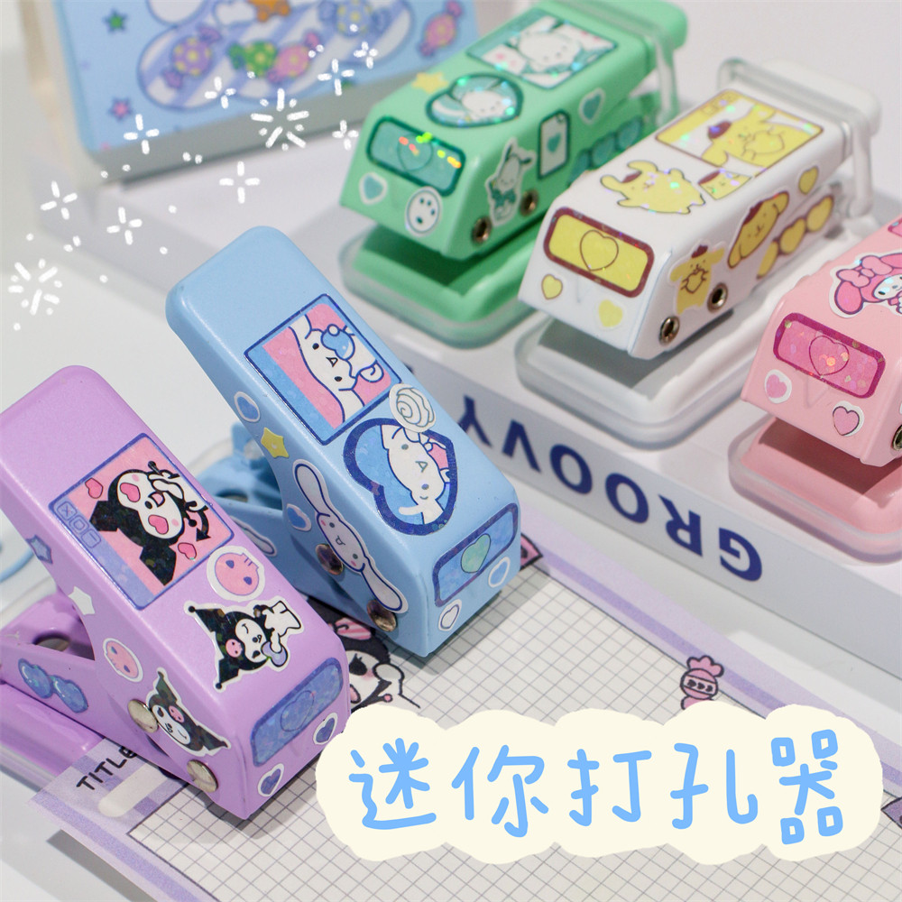 高颜值迷你打孔器单孔圆环活页本手帐装订笔袋打孔机手工diy纸张