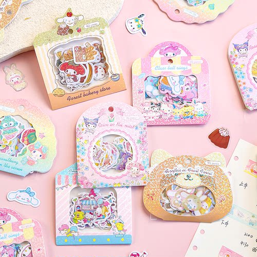 卡通可爱高颜值贴纸包套装手账
