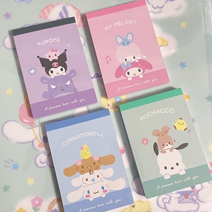 日式卡通便签本叠叠大头系列可爱卡通便签纸学生记事本留言本文具