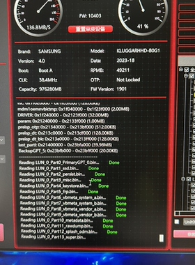 华为小米水果三星系列cpu虚焊重启进水重摔不开机搬板保资料维修