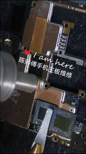 小米红米黑鲨不充电不开机无声音无wifi重摔进水重启cpu虚焊维修
