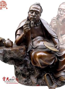 祥狮黄铜陆羽全铜摆件