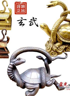 祥狮黄铜四方神兽摆件