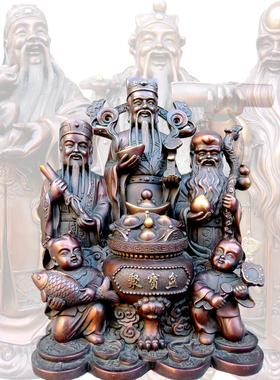 台湾祥狮纯铜福禄寿三仙神像