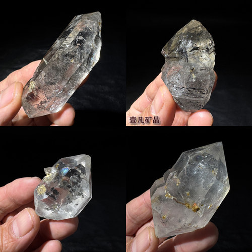 天然云贵闪灵钻原石水胆流沙矿物