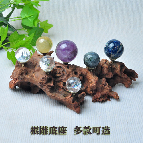 复古底座木托架子沉木根雕球座