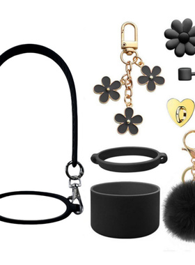 杯圈吸管防尘帽杯子挂绳饰品挂件适用STANLEY汽车冰霸杯硅胶杯套