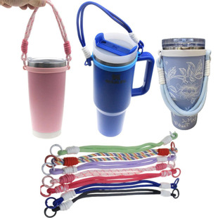 水壶提手绳保温杯提绳手机挂绳ccd相机手提腕带双扣绳水杯环挂绳