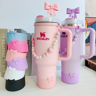 适用Stanley水杯套硅胶杯套野兽派防滑杯套冰霸杯保护套防摔杯套