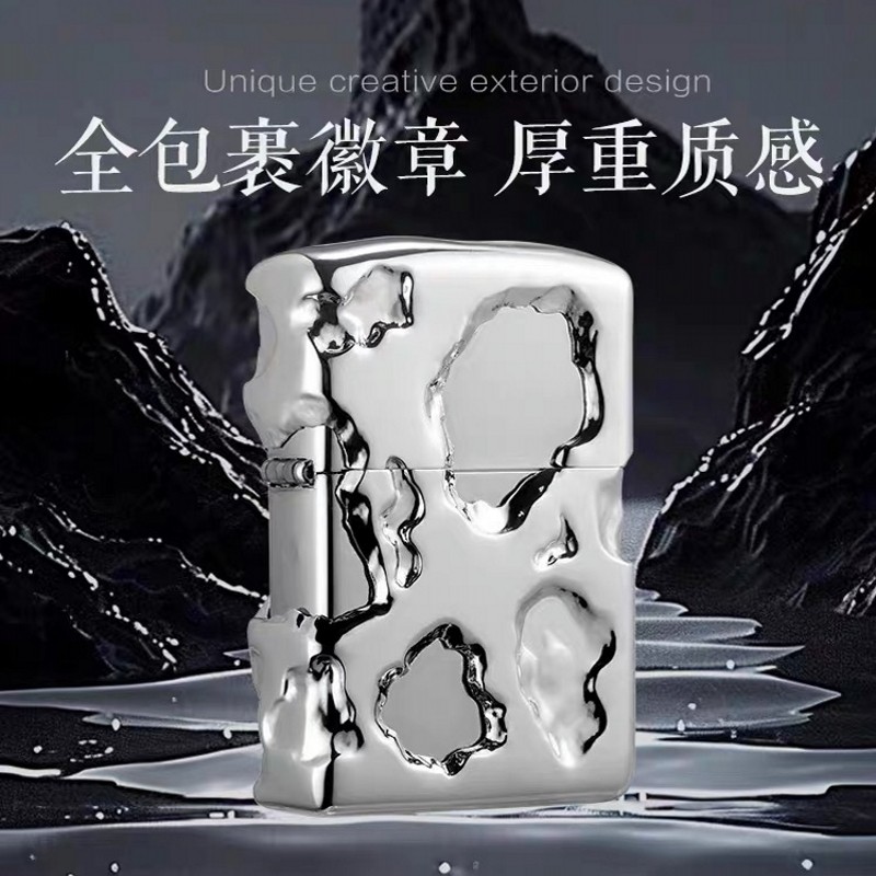 zippo打火机银色镜面贴章远山石