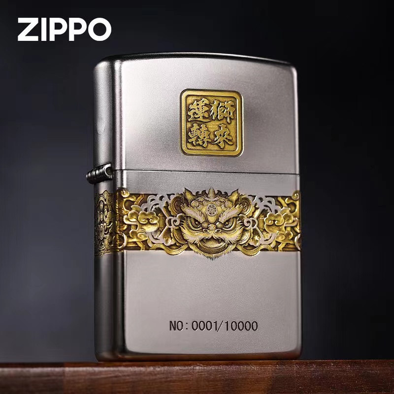 zippo打火机正品原装 磨砂环绕深雕狮来运转 煤油机防风男士礼物