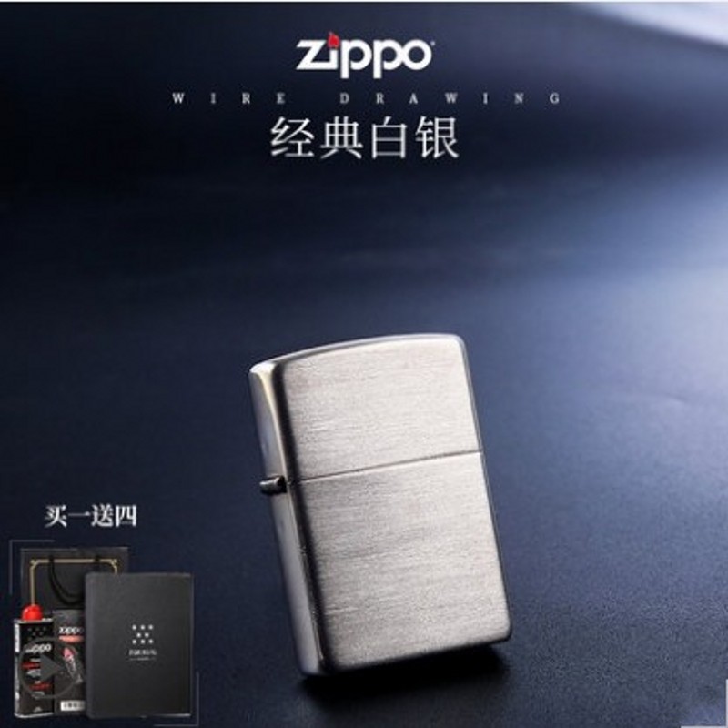 打火机zippo正版原装 拉丝纯银13号纯银机 芝宝个性收藏送礼礼品