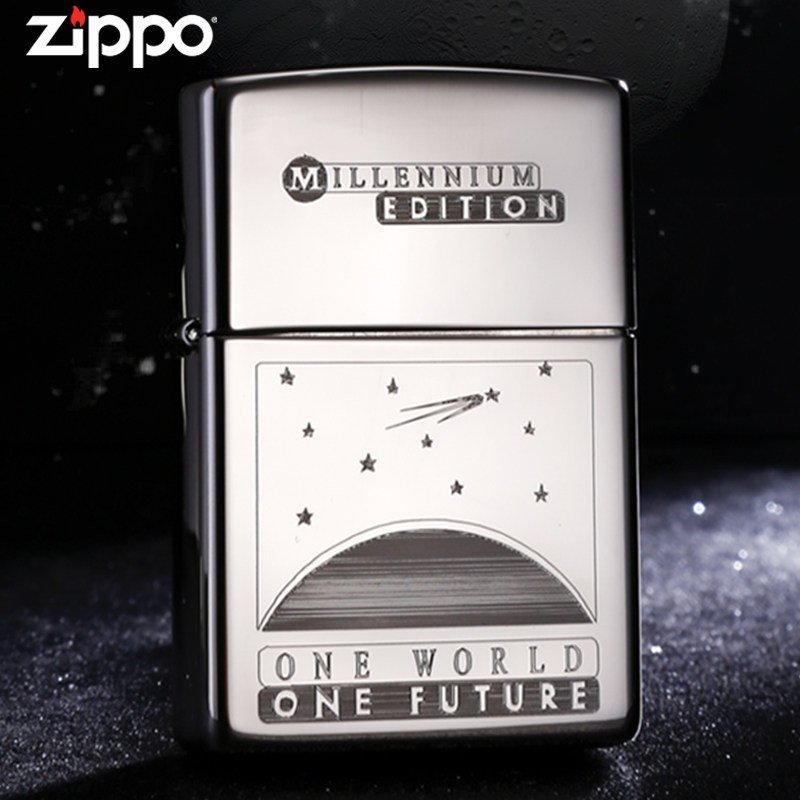 zippo打火机原装正品 1999年底刻老机 千禧年共创未来纪念珍藏版
