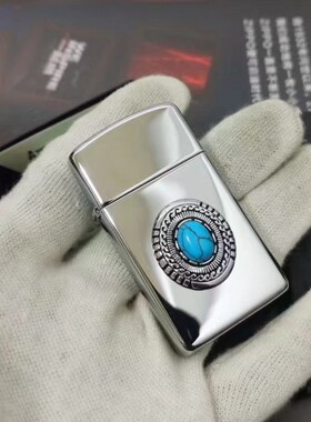 银色盔甲纤巧窄机贴章绿松石
