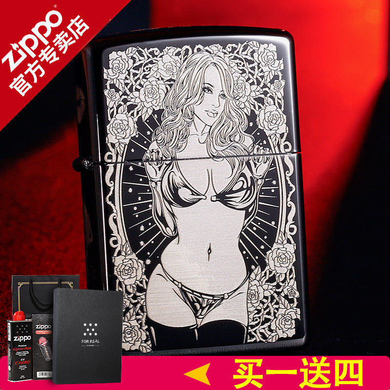 打火机zippo原装正品 黑冰雕刻性感美女玫瑰花女孩 男士个性送礼