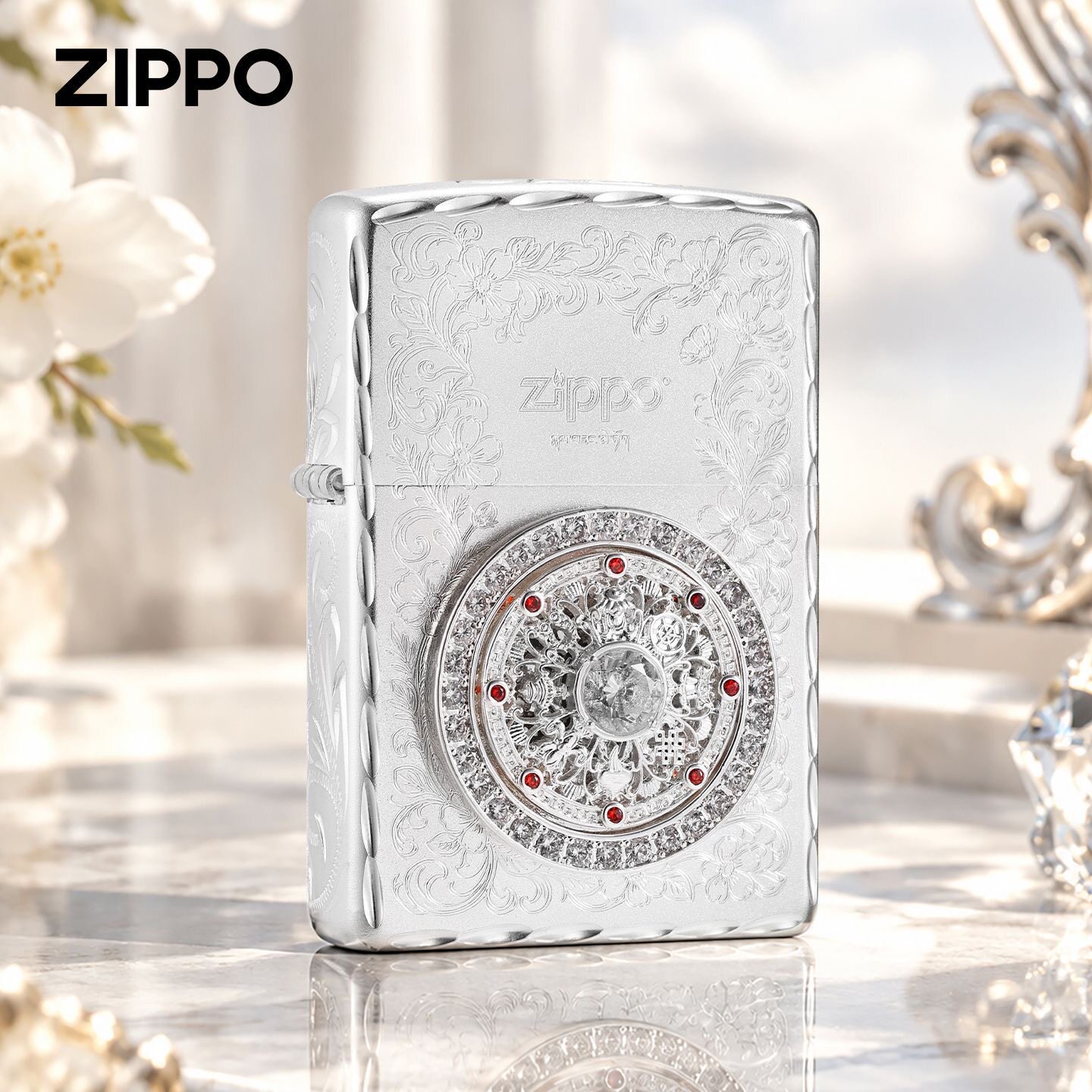 zippo打火机贴章罗盘咬边格桑花