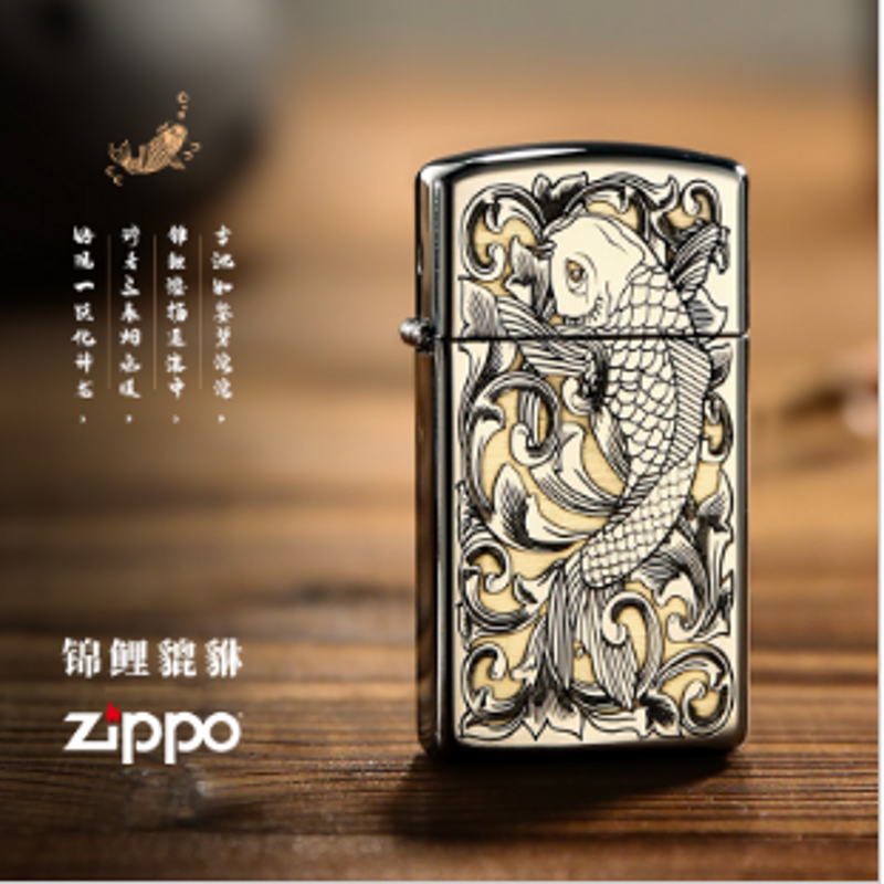 打火机zippo正版原装 纤巧窄机深雕唐草锦鲤鱼 招财貔貅 个性礼品