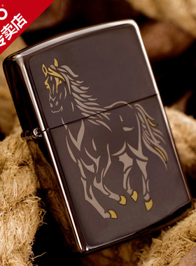 打火机zippo正版原装 黑冰生肖马到成功 骏马奔腾 28645 个性礼品