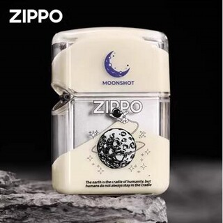 zippo打火机正品 夜光流沙月球创意亚克力外壳 男士防风煤油礼品