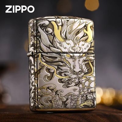 zippo打火机盔甲深雕龙腾四海