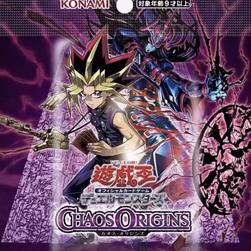 1305补充包 CHAOS ORIGINS 日文 国行 出框卡 现货