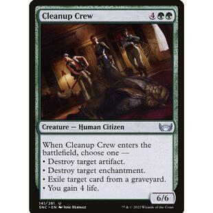 万智牌 MTG 简中 平 清理工组 新卡佩纳：喧嚣黑街 SNC
