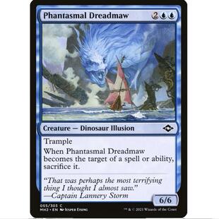 万智牌 MTG 摩登新篇2 MH2 蓝色 铁 幻象血口龙 英文