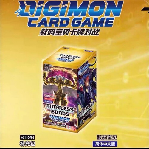 卡乐屋游戏王日文简中补充包原盒