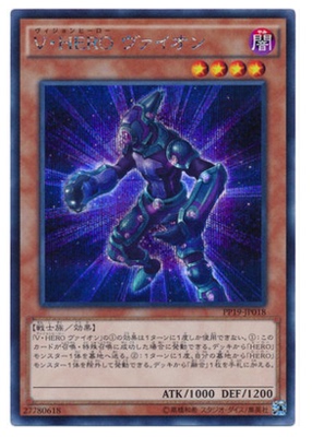 【重庆满足卡牌】日文