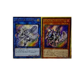 【重庆超牌】VB21图鉴 UR金闪 码语者&middot;翻转+转生炎兽 郊狼