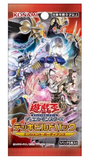 【满足特惠】日文 游戏王 原盒 sp14 dbag 古代守护者 日文