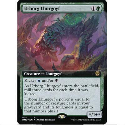 [ ] 万智牌 MTG 乌尔博格拉高耶夫 众志成城 DMU 扩画闪