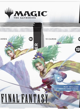 万智牌 最终幻想 FIN 聚珍 常规补充包指挥官 现开 肥包