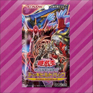 游戏王 SP22补充包 Phantom Revengers 幽灵复仇者 简中