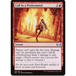 万智牌 MTG 闪 找来行家 简体中文 喧嚣黑街 SNC