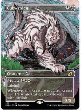 万智牌 MTG 平 护崽慈狮 (Showcase) 依克黎 IKO