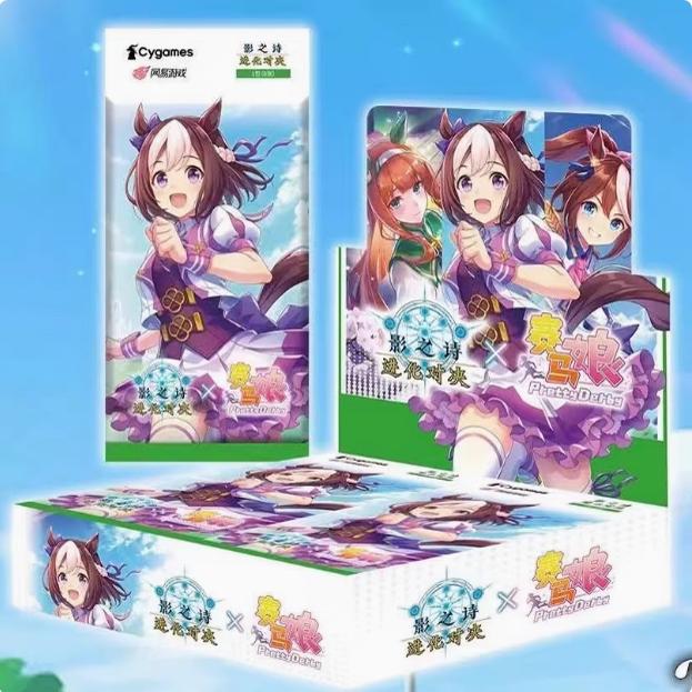 简中SVE影之诗进化对决CPC-01赛马娘补充包CSD-01预组