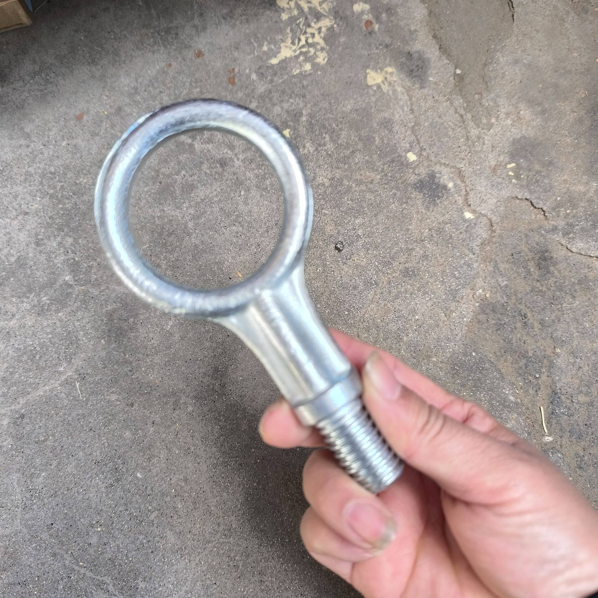 适用路虎揽胜行政版运动版发现5牵引钩拖车钩牵引环 汽车配件