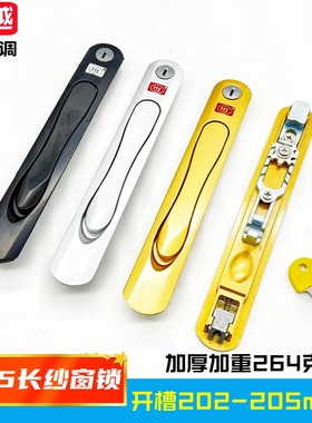 海俊品质加厚耐用厚重结实