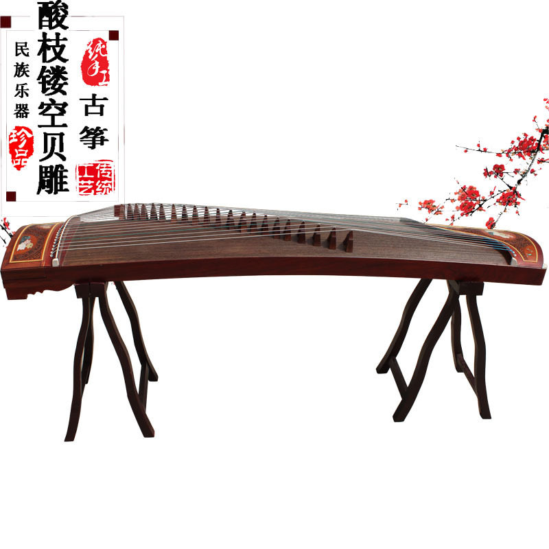 新品红酸枝木古筝演奏考级乐器厂家直销