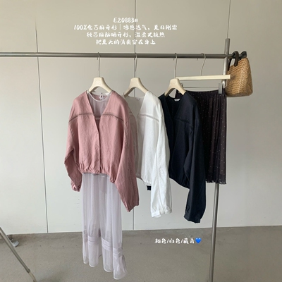 蒽茜韩系V领苎麻镂空短外套女