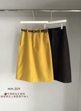 卡蔓诗MM309韩系高腰显瘦中长款羊毛半身裙女2025秋冬百搭A字裙