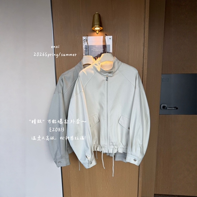 蒽茜韩系立领工装夹克女春宽松