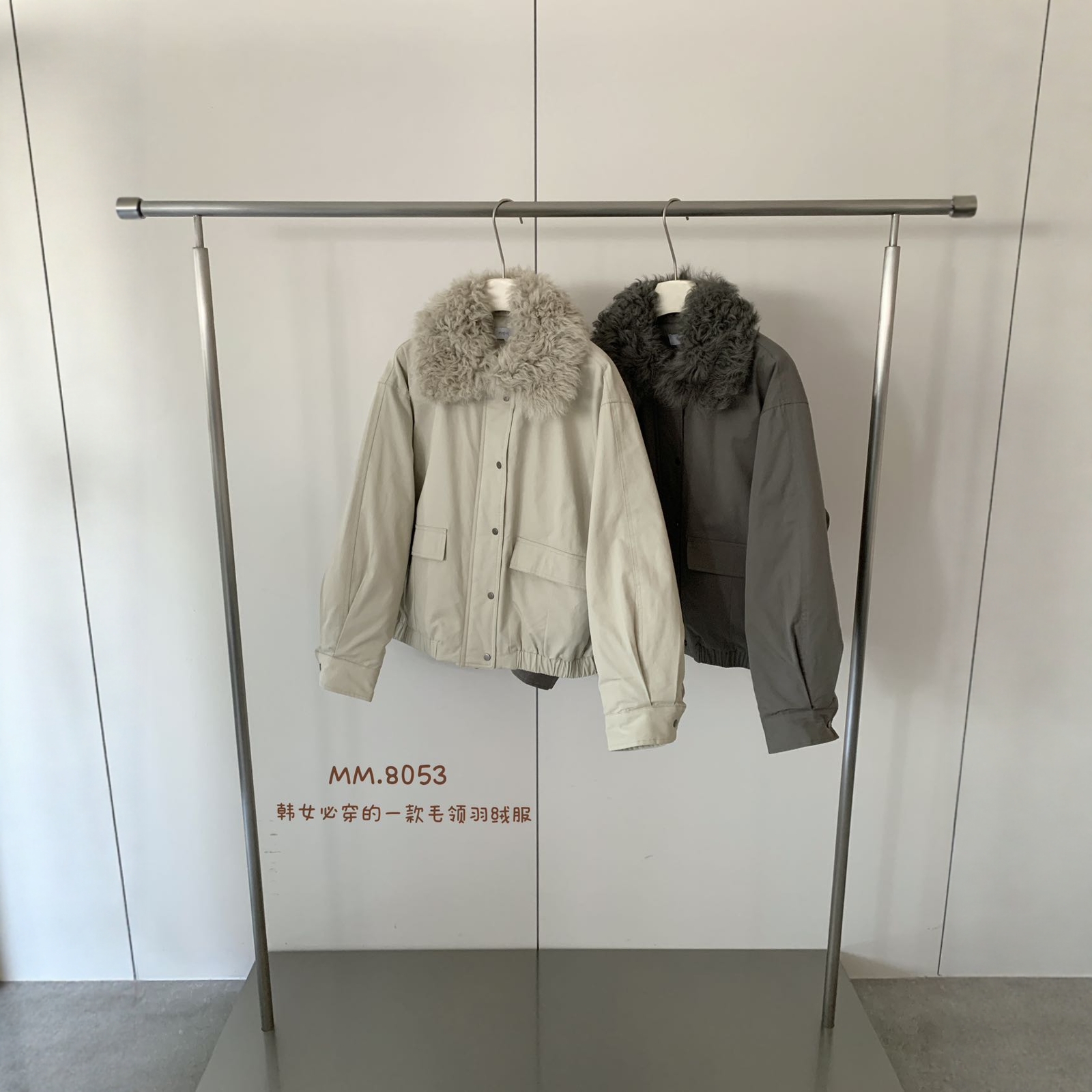 韩系卷毛领工装风羽绒短外套女