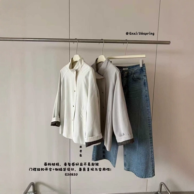 蒽茜韩系立领中长风衣女春季